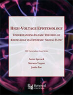 FinalEpistemologyEssay3-cover FinalEpistemologyEssay3-cover