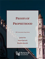 ProofsOfProphethood-cover ProofsOfProphethood-cover
